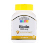 21st Century Biotin 5000 mcg. (110 капс)