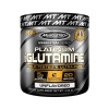 Platinum Glutamine (100 гр)