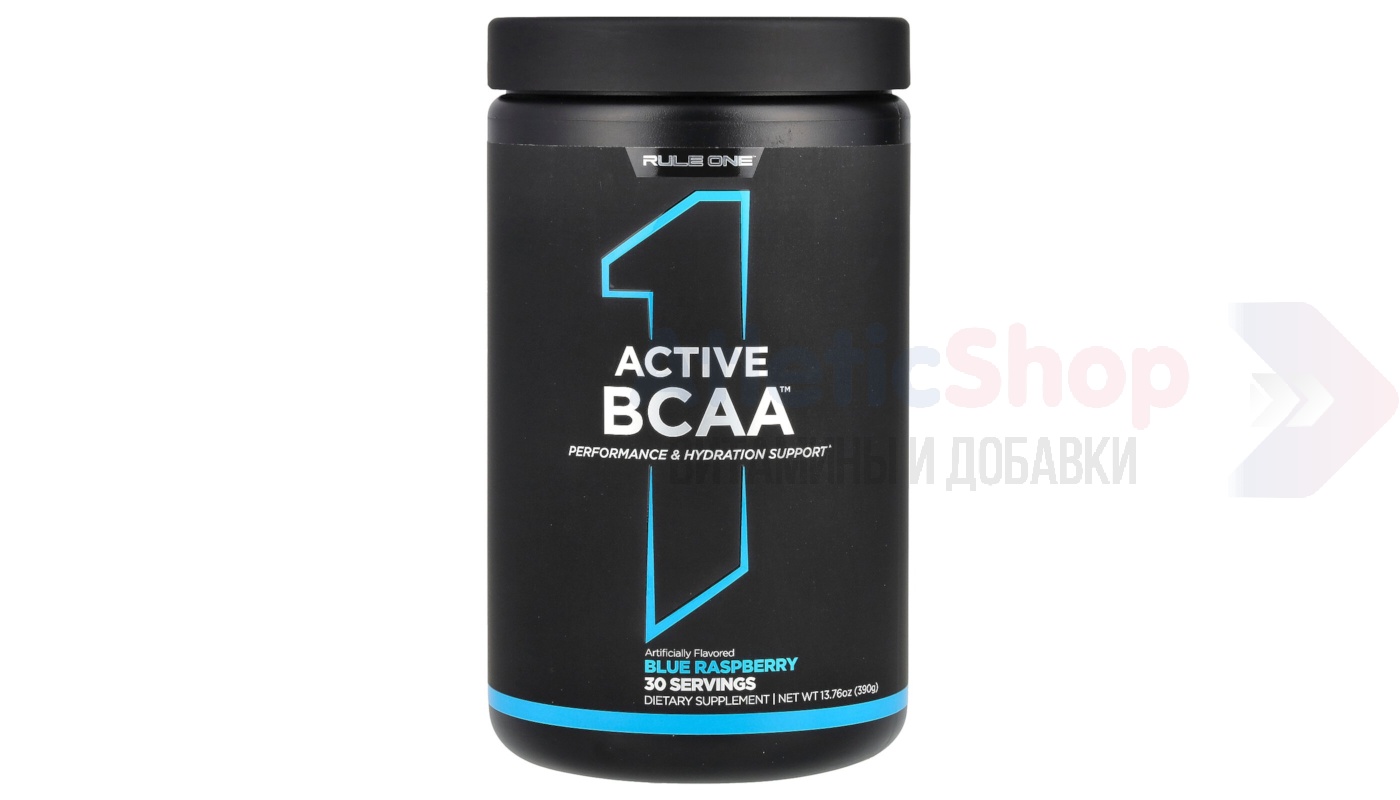 Rule R1 BCAA 390 гр