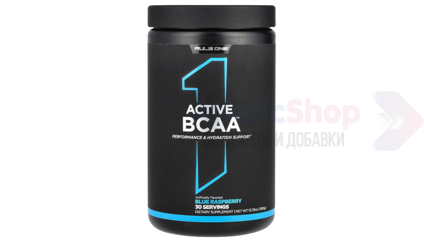 Rule R1 BCAA 390 гр