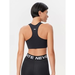 Спортивный топ 9W08.137.1