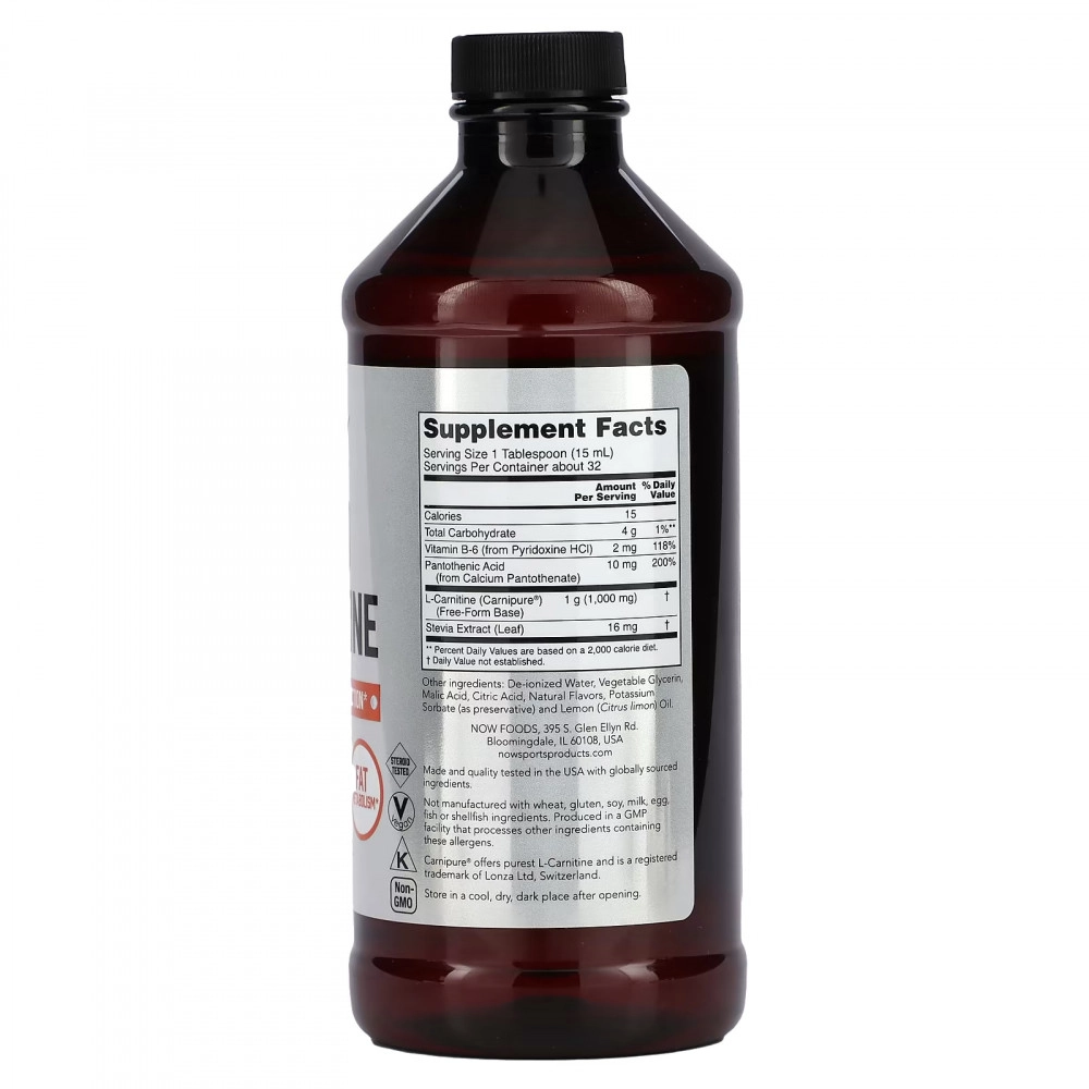 NOW Liquid L-Carnitine 473 мл