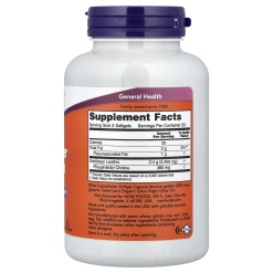 NOW Sunflower Lecithin 1200 mg. 100 гел.капс