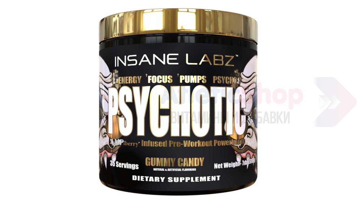 Psychotic Gold (200 гр)