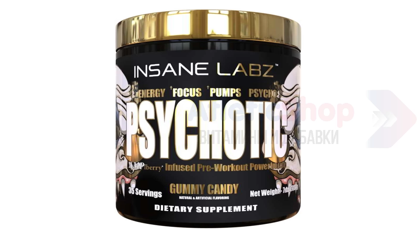 Psychotic Gold (200 гр)