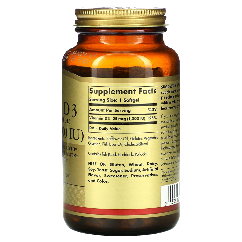 Solgar Vitamin D3 1000IU 250 гел.капс