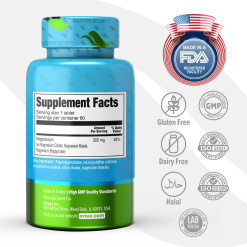 Orzax Magnesium Triple Complex (60 таб)