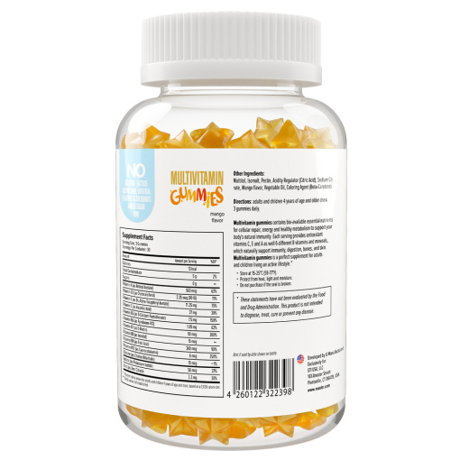 Maxler Multivitamin  Gummies 90 жев.конфет