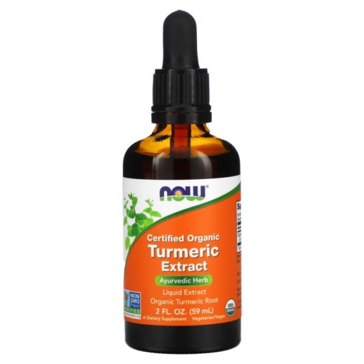 NOW Turmeric Extract 59 мл