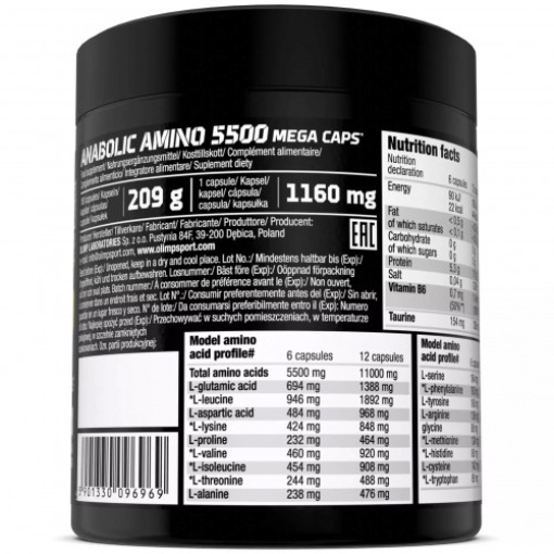 Olimp Anabolic Amino 5500 180 капс