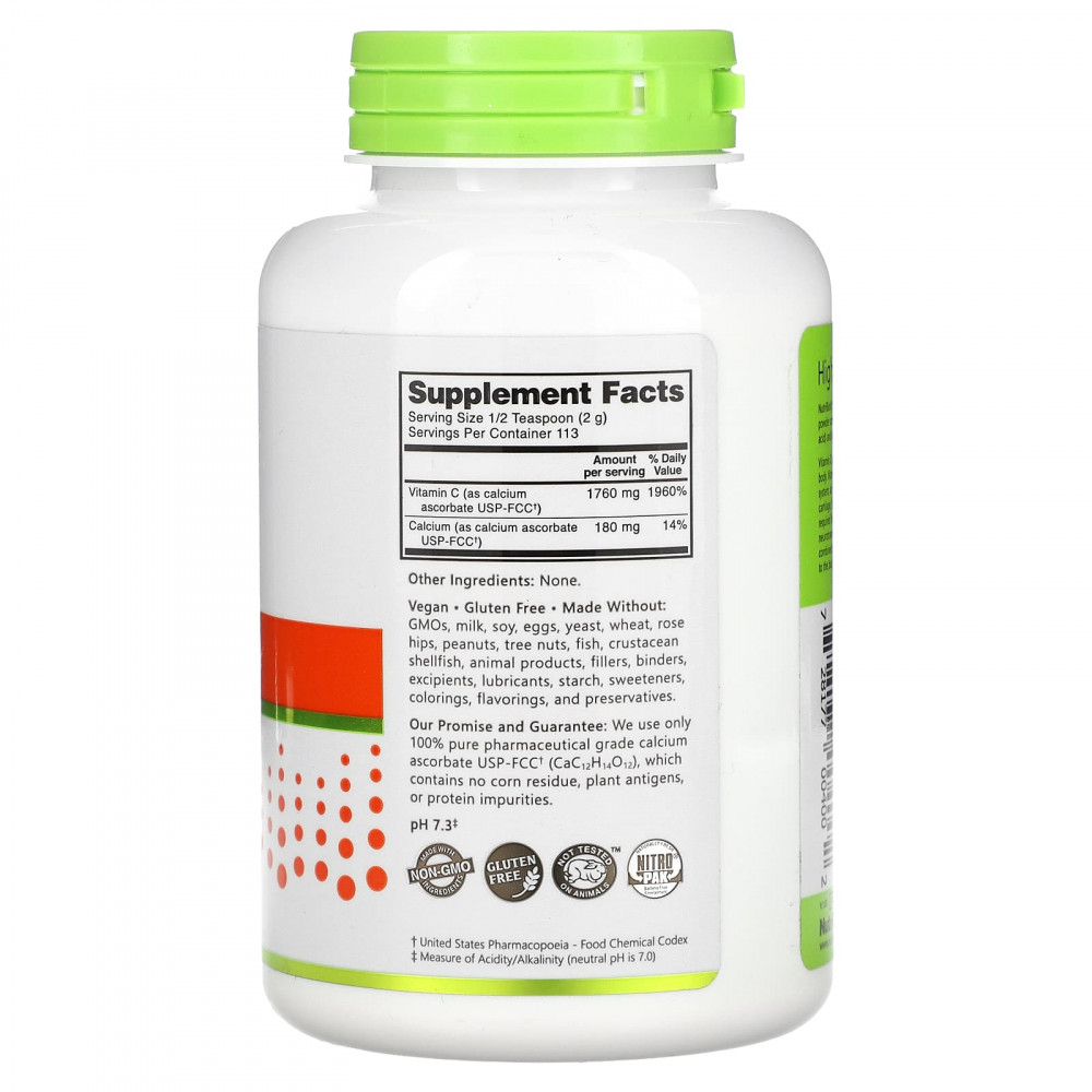 NutriBiotic Immunity Calcium Ascorbate 227 г
