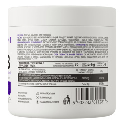 OstroVit HMB 210 г натуральный