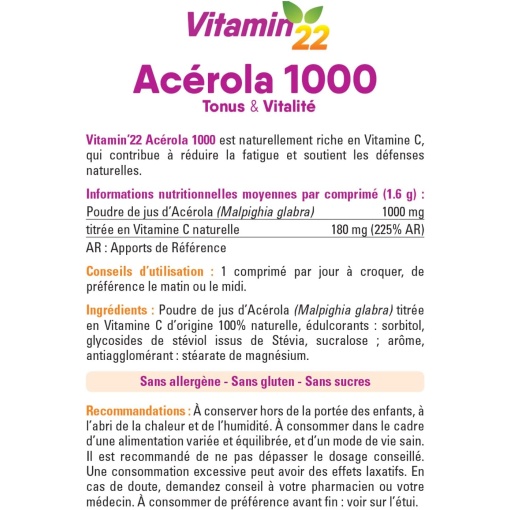 Vitamin`22 Acerola 1000 24 жевательных таблетки