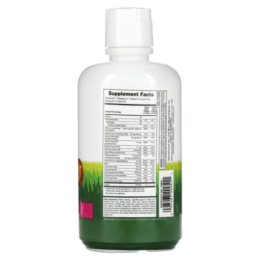 NaturesPlus Animal Parade Multivitamin Liquid 887.10 мл