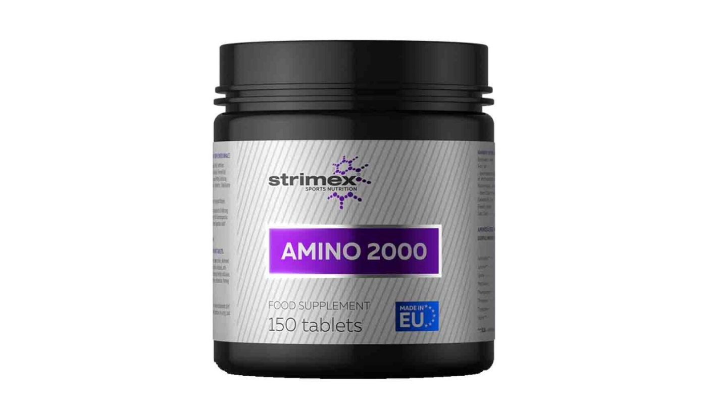 Strimex Amino 2000 150 таб