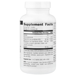 Source Naturals Ultra-Mag 120 таб