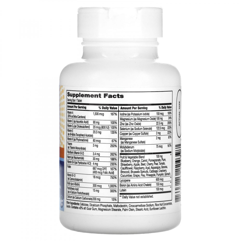 21st Century Wellify! Men`s Energy 65 таб.