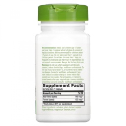 Nature`s Way Aloe 100 капс