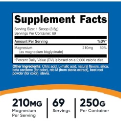 Nutricost Magnesium Glycinate 250 гр