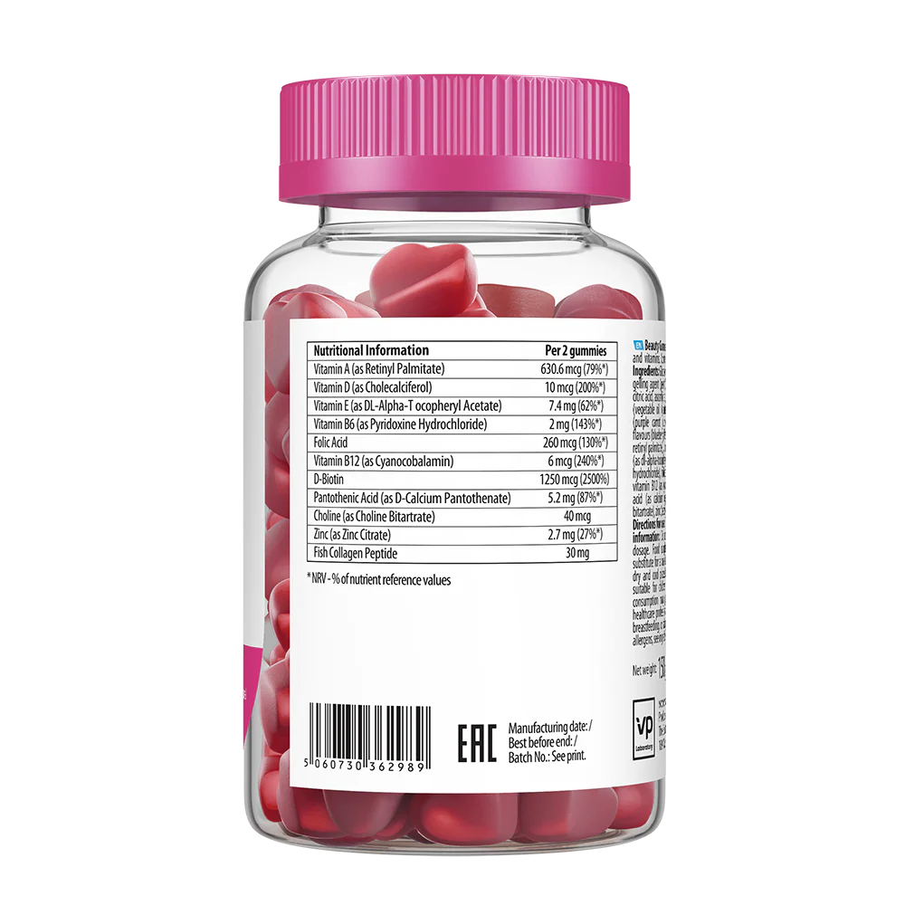 Ultravit Gummies Beauty 60 мармеладок