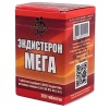 Экдистерон МЕГА 200 таб
