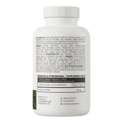 Ostrovit Caffeine 200 mg 200 таб