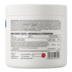 Ostrovit Triple Magnesium 100 гр