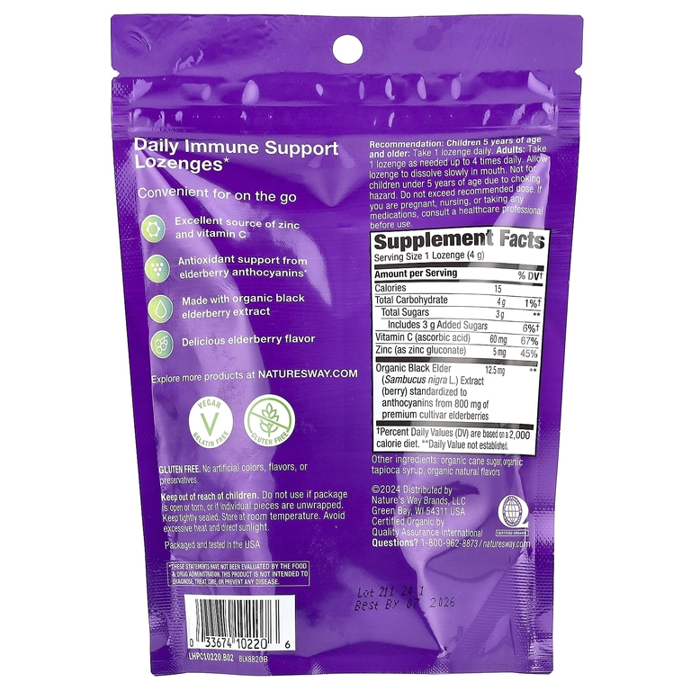 Nature`s Way Sambucus Immune Elderberry Zinc+Vitamin C 24 конфеты