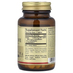 Solgar Folate 1.333 mcg 100 таб