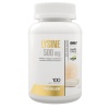 Maxler Lysine 500 mg. 100 капс