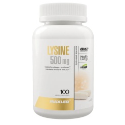 Maxler Lysine 500 mg. 100 капс