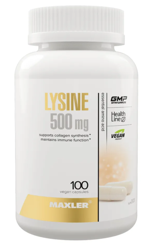 Maxler Lysine 500 mg. 100 капс