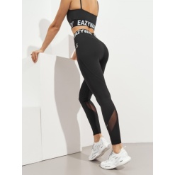 Лосины 3W04.754.1