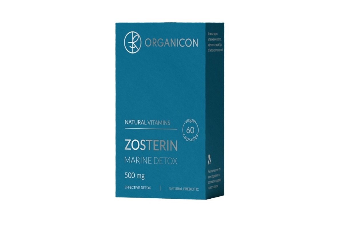 Organicon Zosterine Marine Detox 60капс