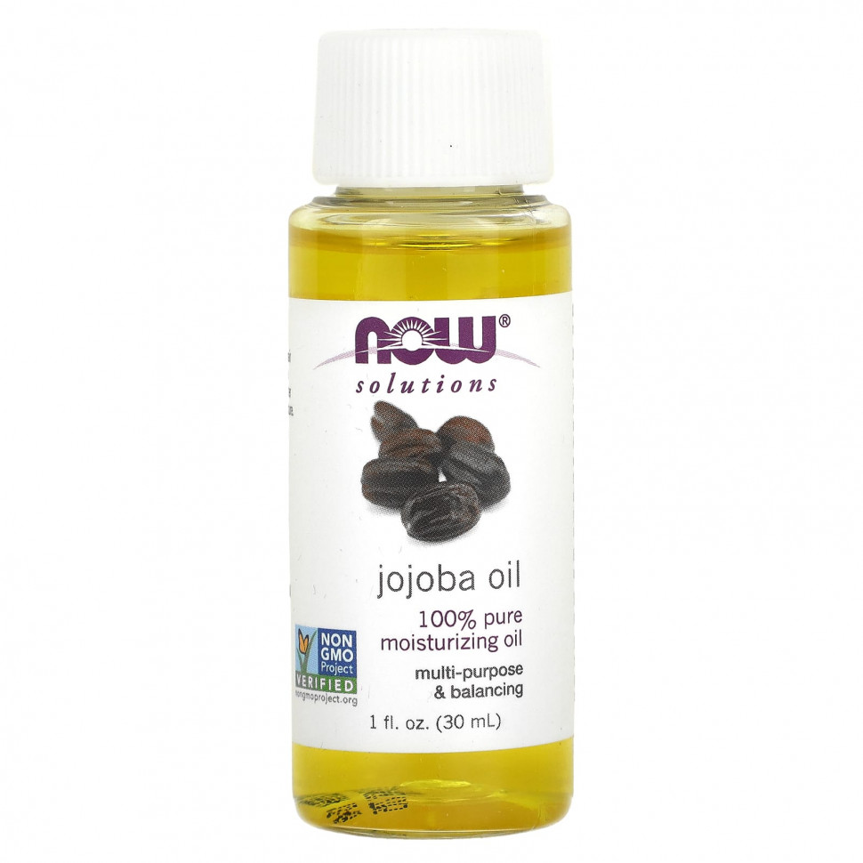NOW Jojoba Oil 30 мл