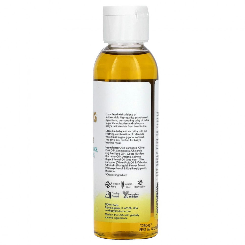 NOW Soothing Baby Oil 118 мл
