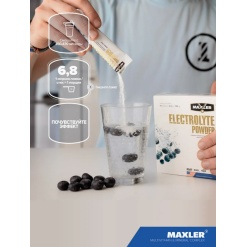 Maxler Electrolyte Powder 204 гр