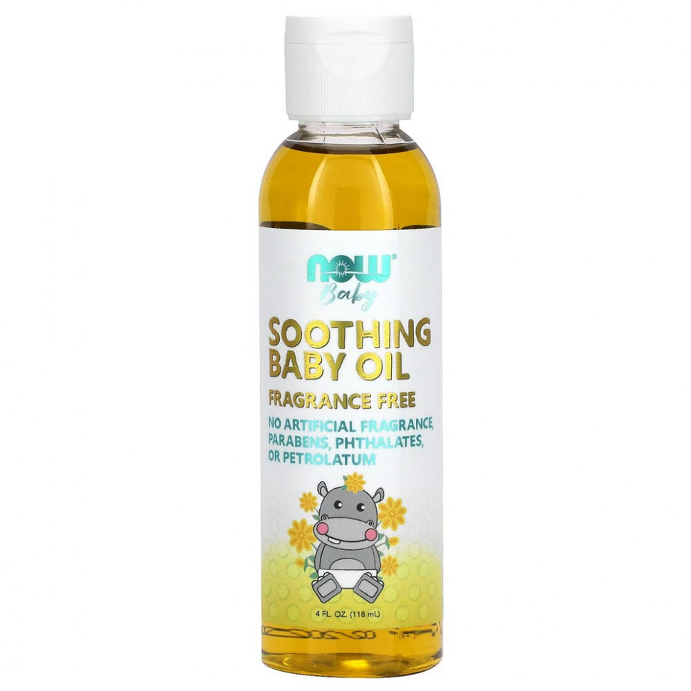 NOW Soothing Baby Oil 118 мл