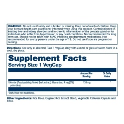 Solaray Yohimbe 135mg 60 капс