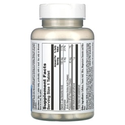 KAL MSM 1000 mg. 80 капс