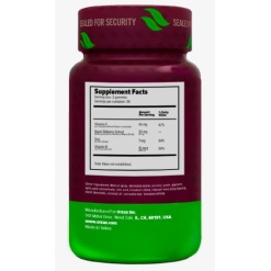 Orzax Elderberry Immune Gummies 60 мармеладок