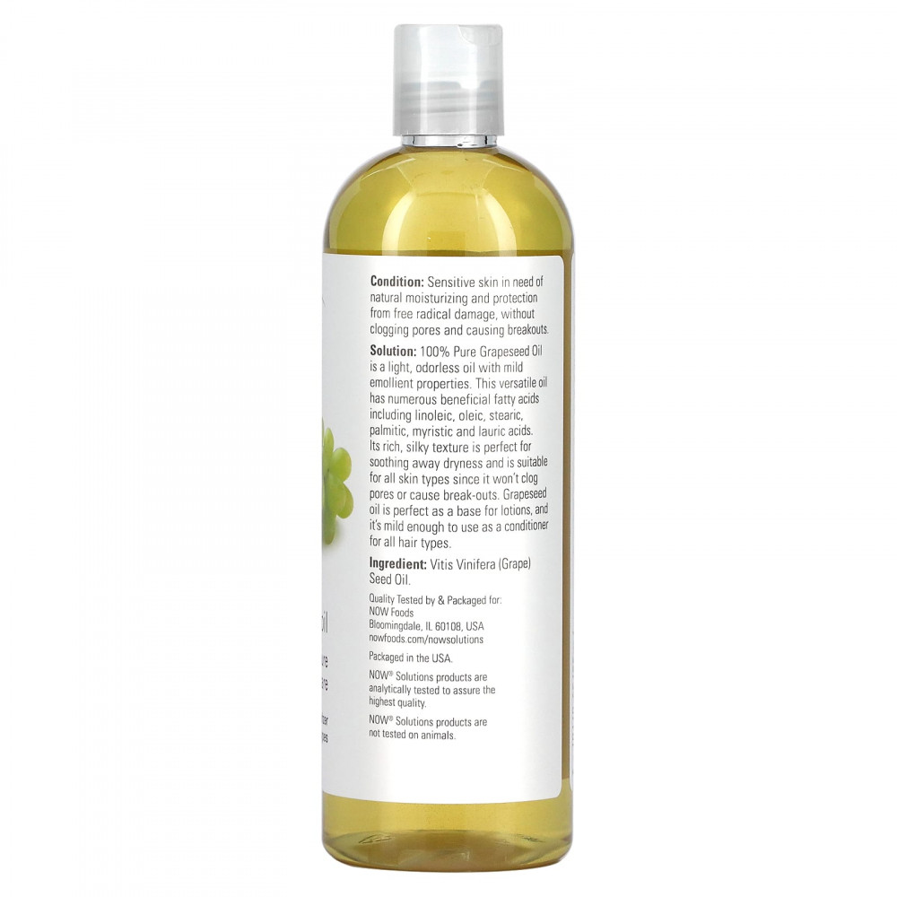 NOW Grapeseed Oil 473 мл