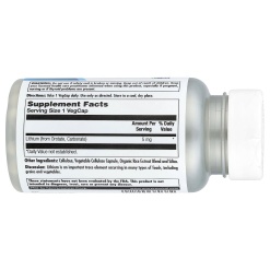 KAL Lithium Orotate 5mg 120 капс