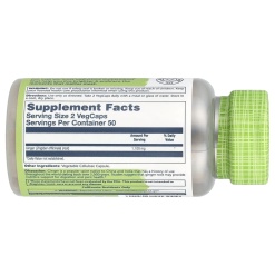 Solaray Ginger 1100mg 100 капс