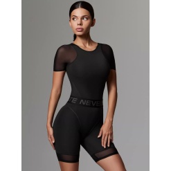 Комбинезон NW14.498.1