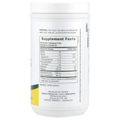 Natures Plus Lecithin Granules 337 гр