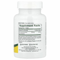 NaruresPlus Zinc 30mg 90 таб.