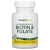 NaturesPlus Biotin with Folate 30 таб