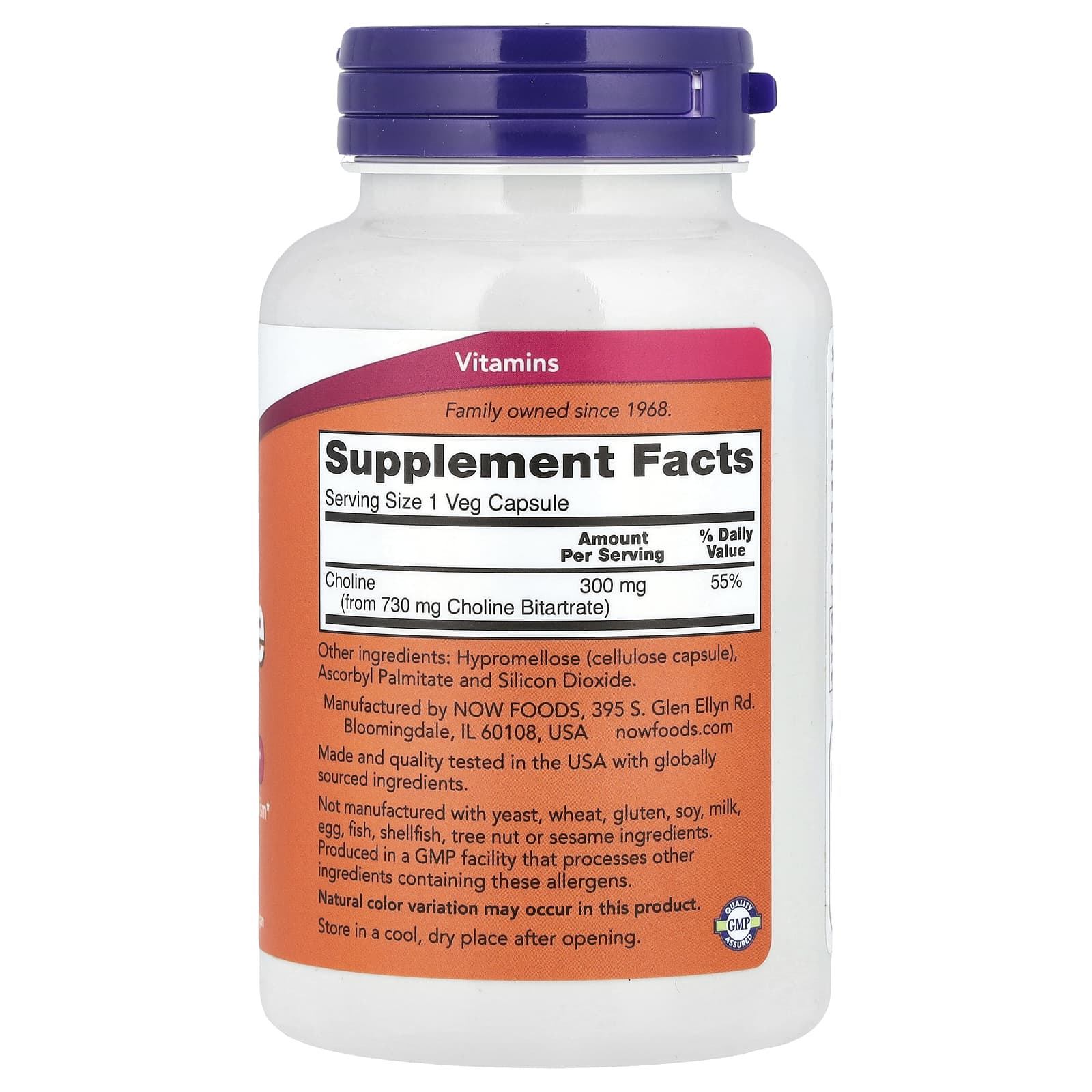 NOW Choline 300mg 100 капс