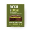 Rock IT Бисквит протеиновый Dubai 50 гр